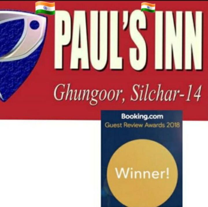 Paul'S Inn Silchar Esterno foto